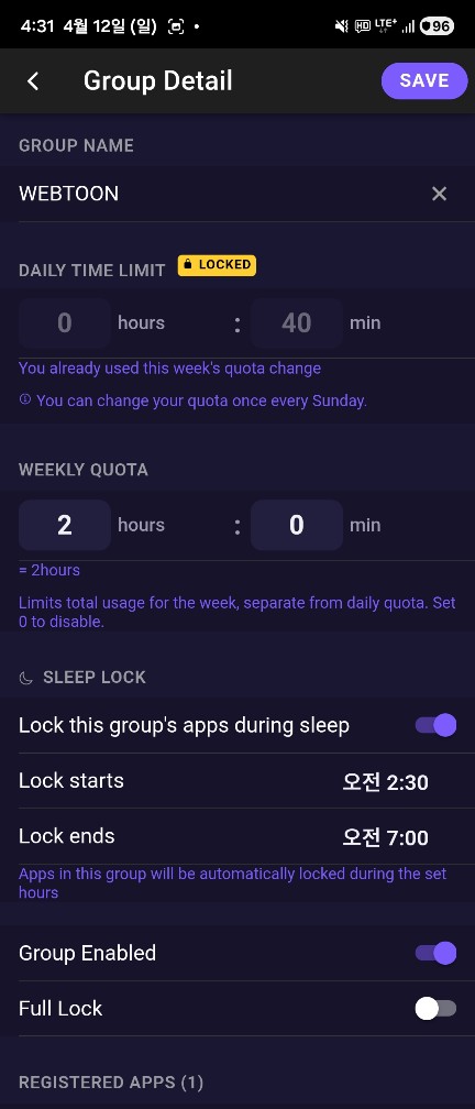 Sleep Lock Settings